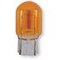 Glassockellampe 12V 21W gelb